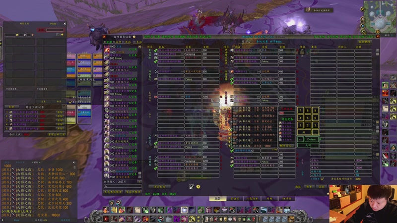 【2026-01-09 18点场】DMC葡萄鹏：时光3联盟，绿色职业终于砍了！