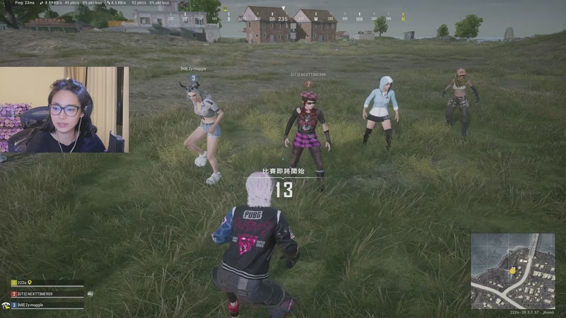 【2026-01-09 22点场】板板OwO：[呆猪]PUBG真好玩