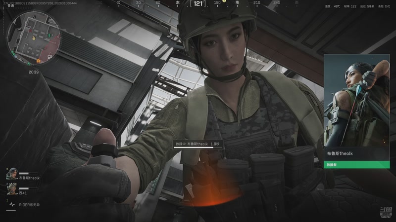 【2026-01-06 04点场】乐无异的西瓜汁：新人主播关注一起玩 5968762