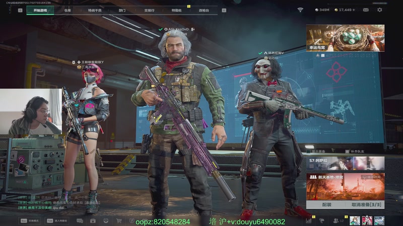 【2026-01-05 13点场】Jackyar：没开挂别封我啊啊啊