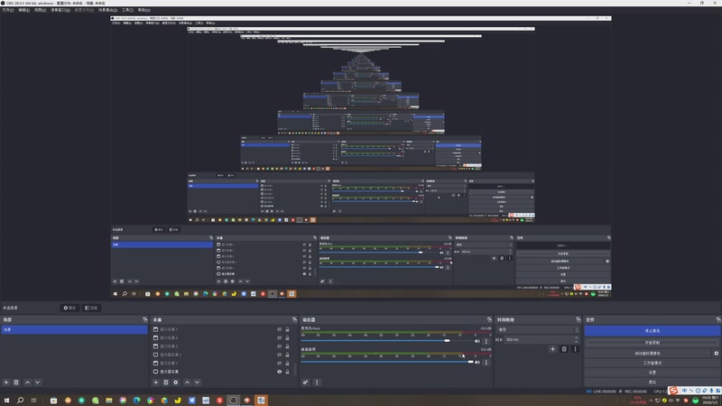 【2026-01-03 19点场】安静初夏：《诛仙世界》演唱会回来看看，走起~