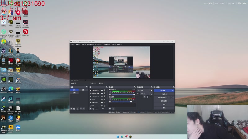 【2026-01-09 完整版】14德莱文：国服第一德莱文（峡谷认证版）