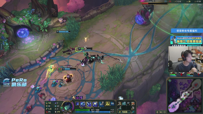 【2026-01-09 00点场】Xleft小叮当：【双倍】帅哥直播.