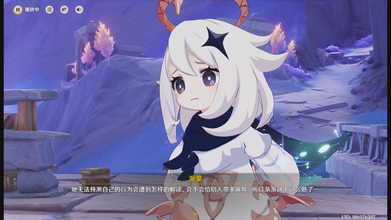 【2026-01-07 05点场】玩黑豹FURIA：我没拖延症