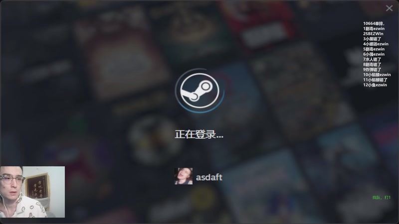 【2026-01-09 09点场】ok林仔：顶级1号位祝大家新年可乐