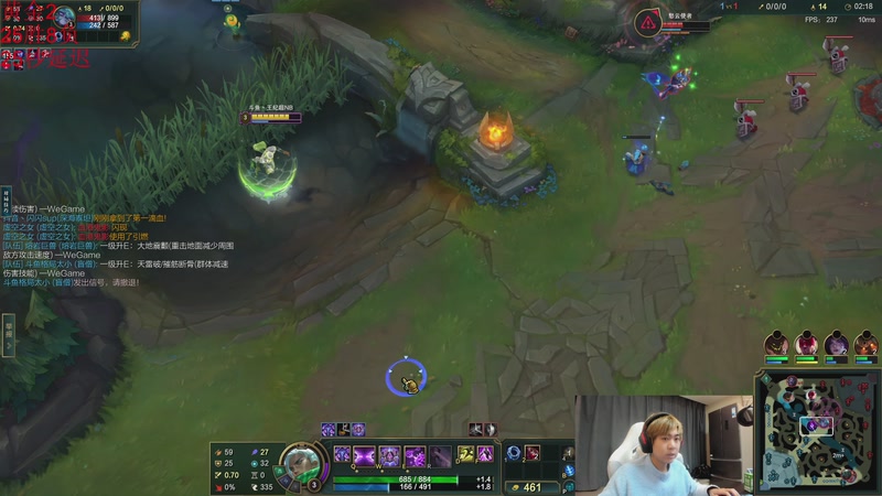 【2026-01-09 21点场】王纪超666：睡醒就开播，状态火热，已经黄金3