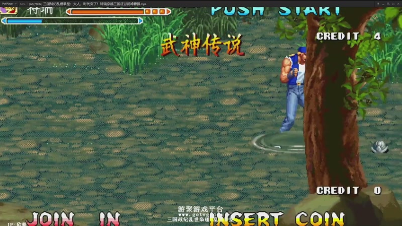 【2026-01-09 20点场】解说小狼：小狼：都是故事