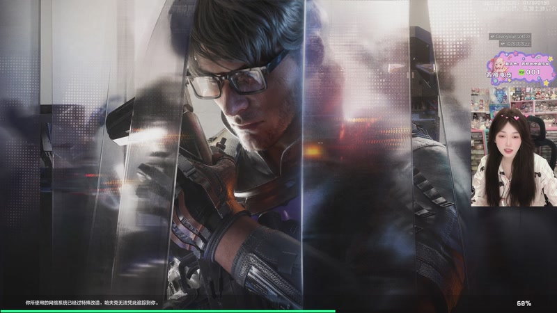 【2026-01-08 21点场】咕噜橙o：成为威龙高手第一天