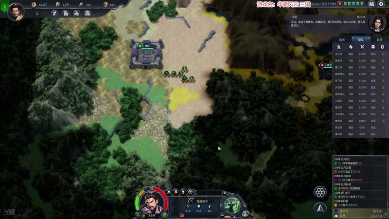 【2026-01-07 22点场】阿良林暦：快乐每一天~ 1314213