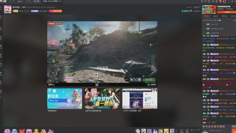 【2026-01-02 16点场】玩黑豹FURIA：我没拖延症