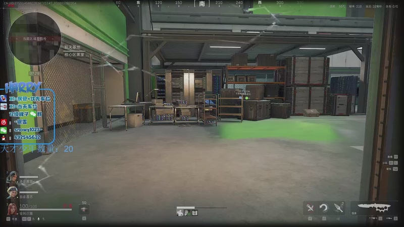 【2026-01-08 23点场】马斯克哦芙：【HARRY】护航护航的护航