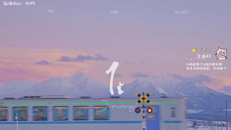 【2026-01-08 20点场】鸽酱uwu：【鸽酱】倒霉到睡不着觉