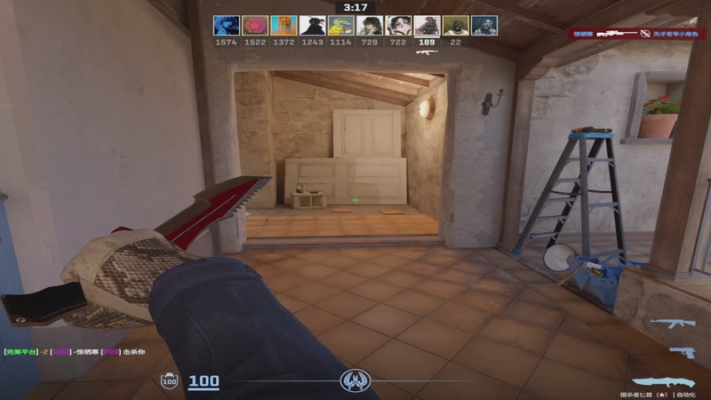 【2026-01-08 23点场】小角色ovo：单排一天上S！！！！