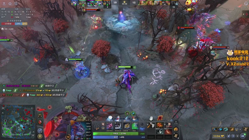 【2026-01-09 13点场】斗鸡dougay：你有曼巴精神么？