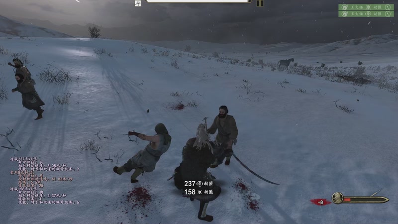 【2026-01-09 01点场】蝎i子：骑砍2：攻城略地！