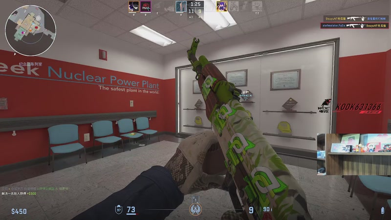 【2026-1-9 0点场】阿乐fps:余姚杜兰特！