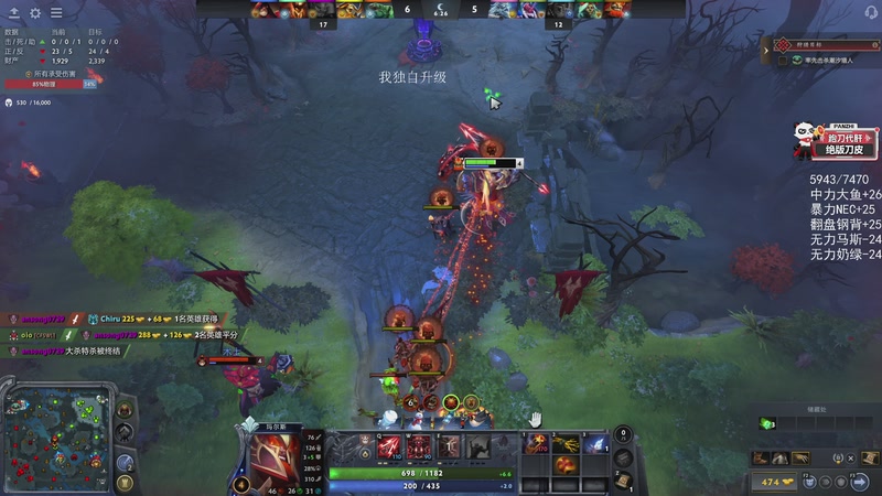 【2026-01-09 17点场】三酒OuO：风吹哪页读哪页。