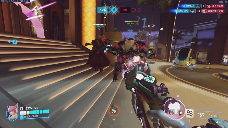 【2026-01-08 22点场】工口工口工口：祝大家新的一年顺顺利利 947584