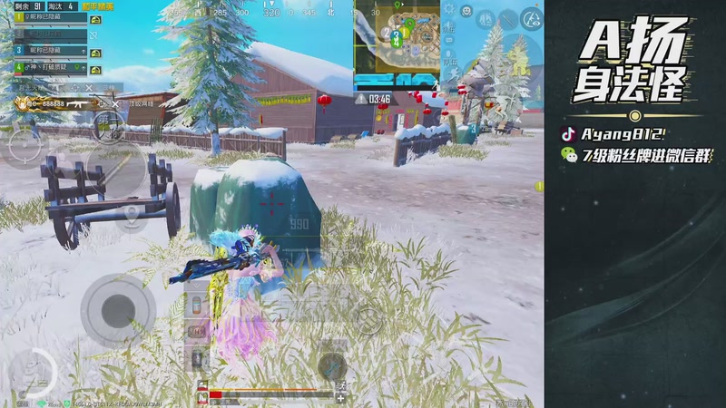 【2026-01-09 22点场】A扬丷：天才老年来也！！