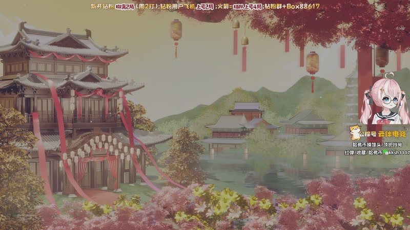 【2026-01-09 18点场】小盒子o3o：掌控欲强，路过报备一下吃的什么