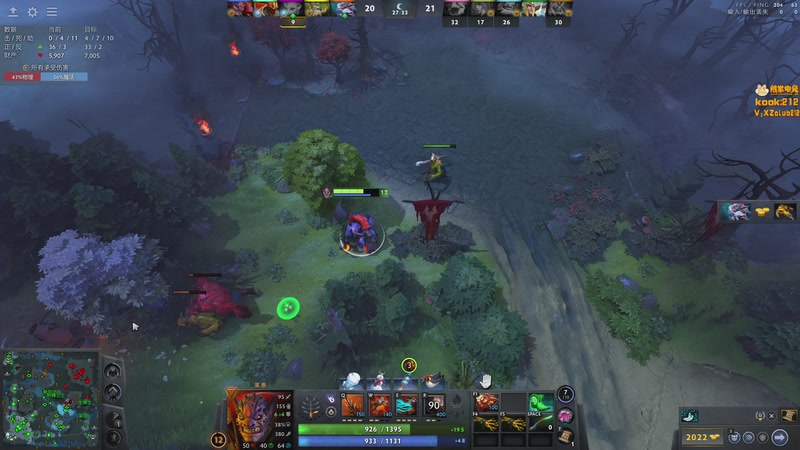 【2026-01-09 02点场】小刘_qq：小刘的快乐直播间，