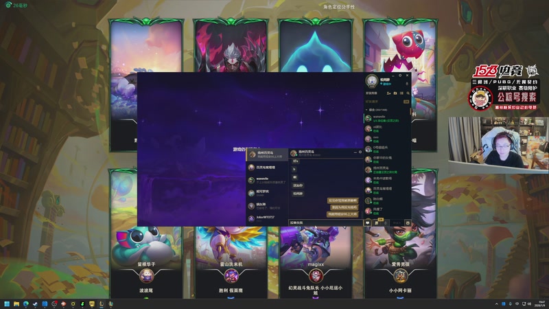 【2026-01-09 19点场】20岁天才歌手Running：【1573电竞】又是元气满满的一天！！