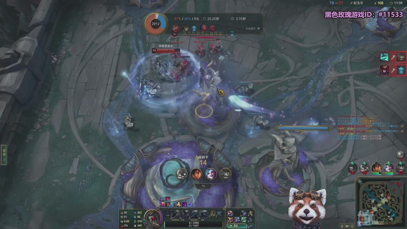 【2026-01-10 11点场】爷大干：无限火力测试服启动！