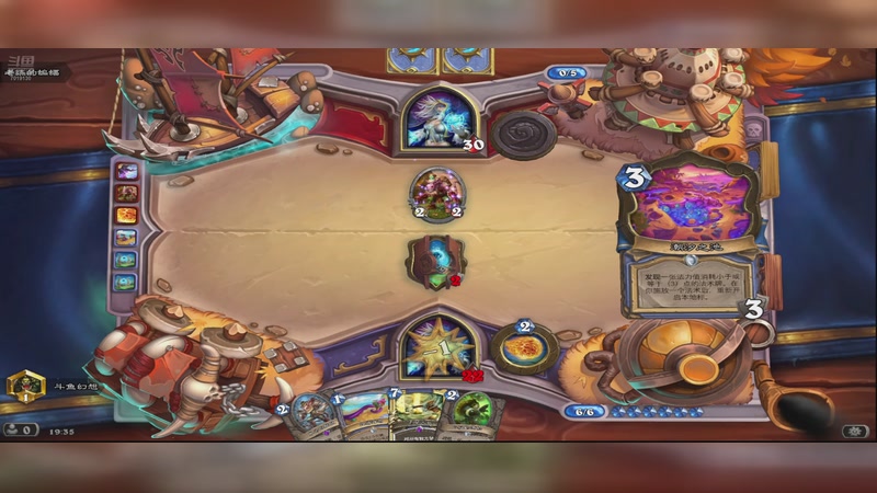 【2026-01-10 19点场】这不是理想是幻想：来看看好不好玩