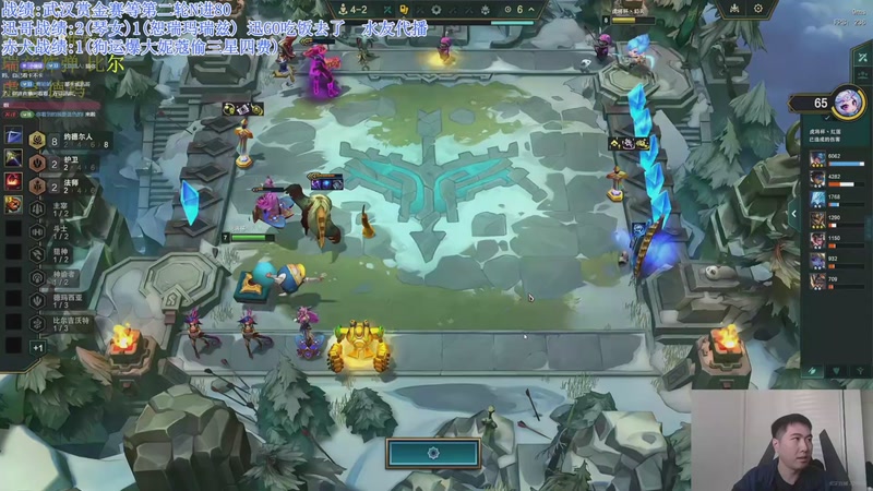 【2026-01-10 14点场】迅哥丶雨霖铃：王者排位！速冲第一！