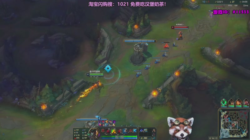 【2026-01-10 21点场】爷大干：无限火力测试服启动！