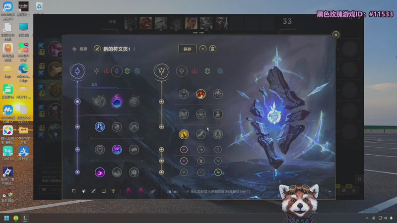 【2026-01-10 09点场】爷大干：无限火力测试服启动！