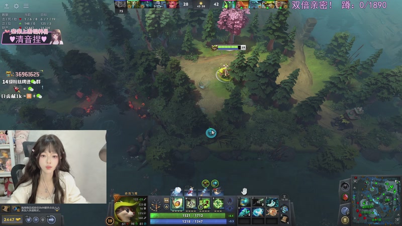 【2026-01-10 02点场】小琳达Linda：双倍亲密：11点刀内战