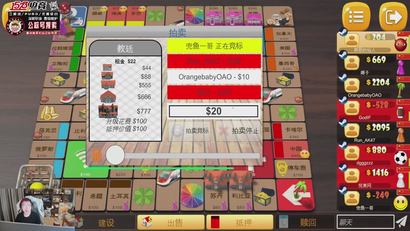 【2026-01-09 21点场】20岁天才歌手Running：【1573电竞】又是元气满满的一天！！