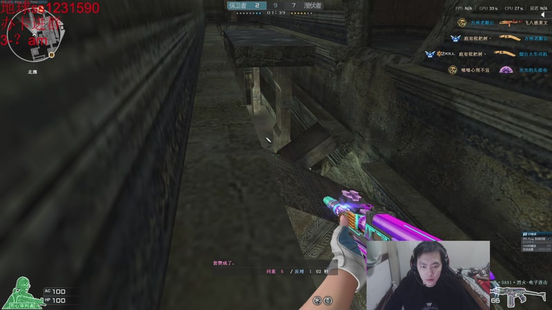 【2026-01-09 22点场】14德莱文：国服第一德莱文（峡谷认证版）