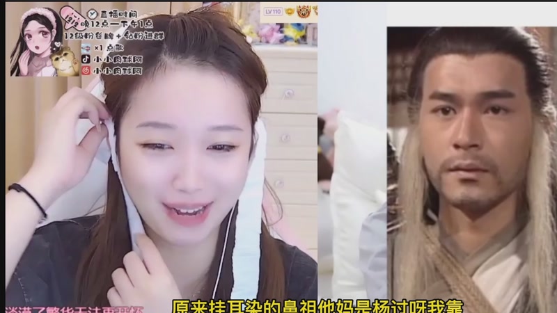 【2026-01-10 19点场】小肉球阿：好运都给豆干