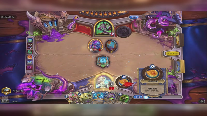 【2026-01-10 15点场】这不是理想是幻想：来看看好不好玩