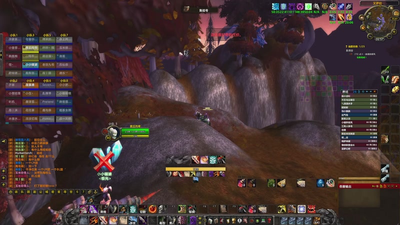 【2026-01-10 02点场】1K黄辉冯：黄辉冯：绝密猛攻 打号 上车 燃料~