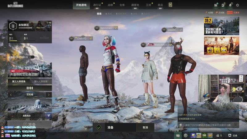 【2026-01-09 22点场】孙悟空丨兰林汉：兰林汉：双倍（一元粉丝牌）英雄联盟！