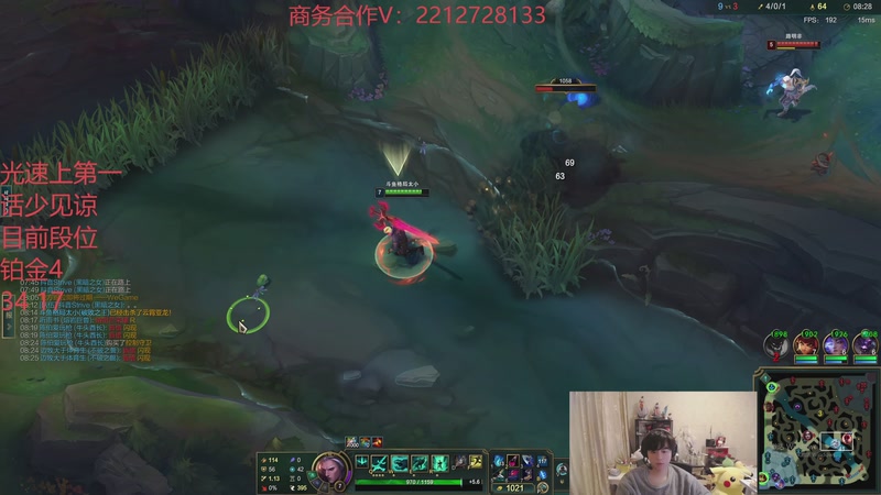 【2026-01-10 09点场】格局OoO：光速上第一的打野选手！