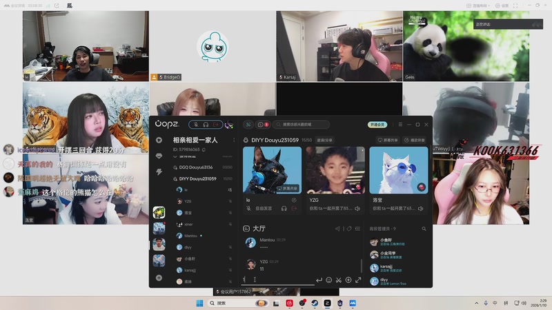 【2026-1-10 2点场】阿乐fps:余姚杜兰特！