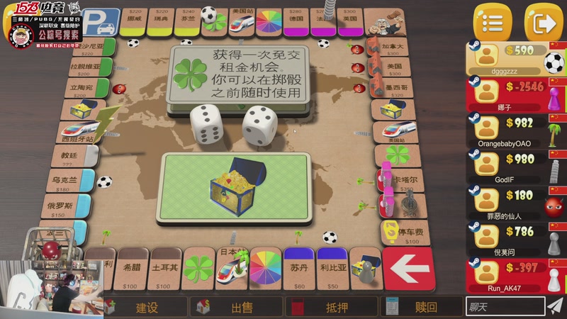 【2026-01-09 23点场】20岁天才歌手Running：【1573电竞】又是元气满满的一天！！