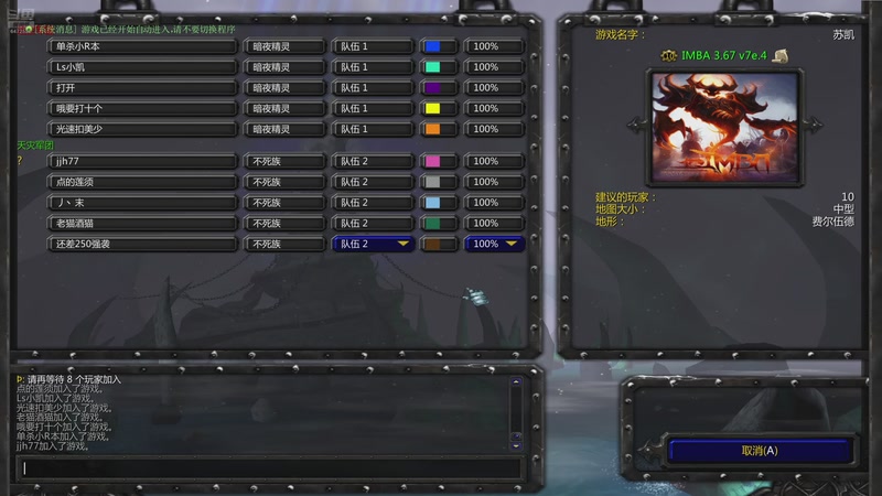 【2026-1-10 7点场】lilyan618:又拿我炒菜呢？