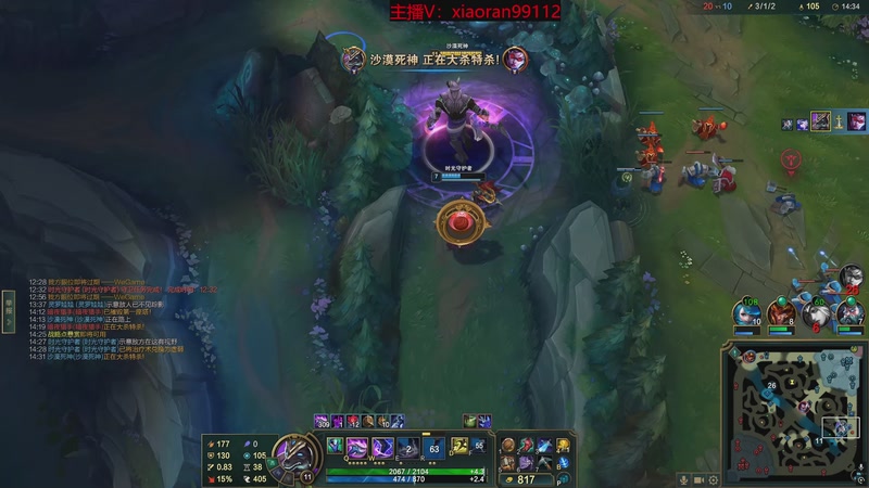 【2026-01-10 17点场】Dy丶小然：刺客流狗头 沉浸式发育！！