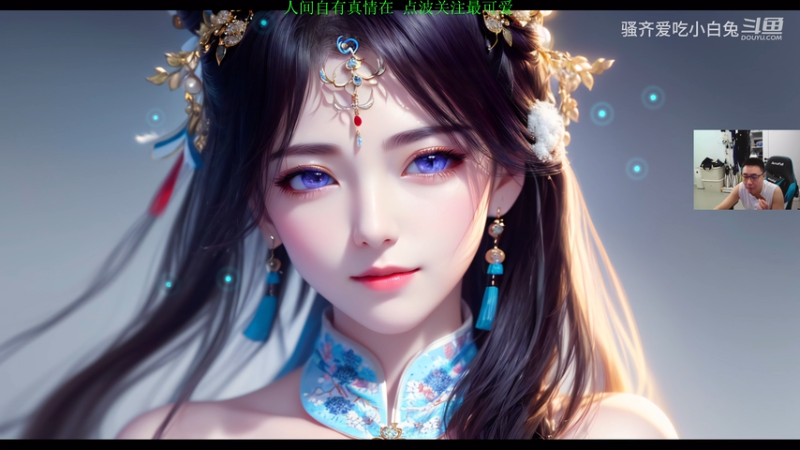 COD黑色行动7——绝地突围、临界时刻、封锁行动.mkv