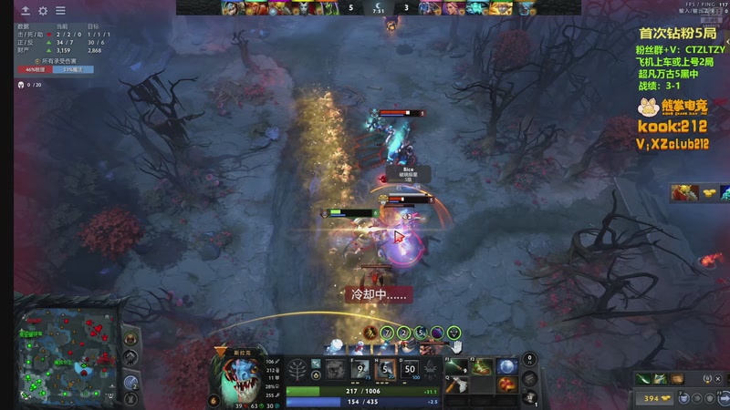 【2026-01-09 23点场】Tzyyyy丶：三号位顶级教学