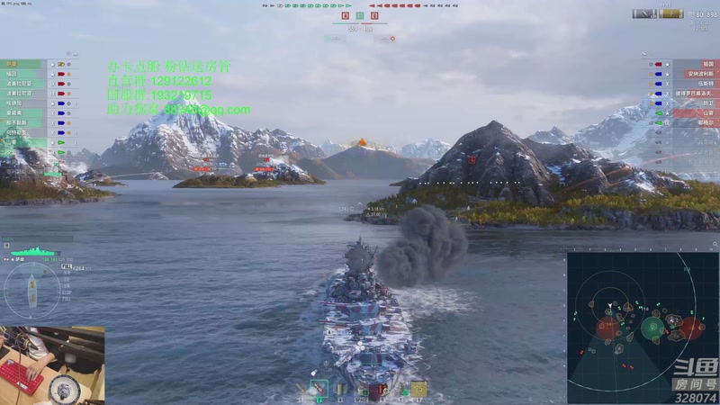 【2026-01-09 21点场】天涯凝望：战舰世界 十年老司机!