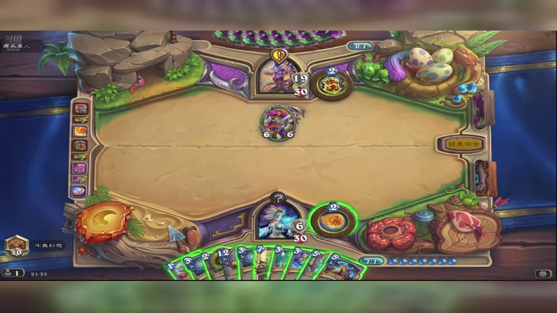 【2026-01-10 21点场】这不是理想是幻想：来看看好不好玩