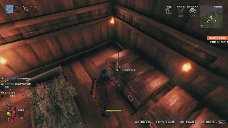 【2026-01-09 19点场】归海念一刀：天气冷了，注意别感冒哦