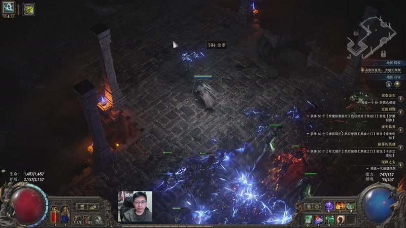 【2026-01-10 18点场】一本正经的稻哥：稻：沙德6苦花骑士✌️