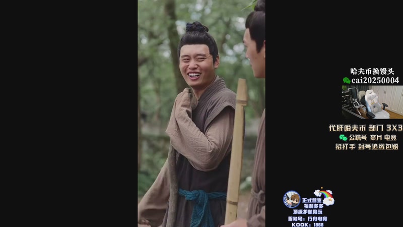 【2026-01-10 07点场】pigff：【PIGFF】新年快乐